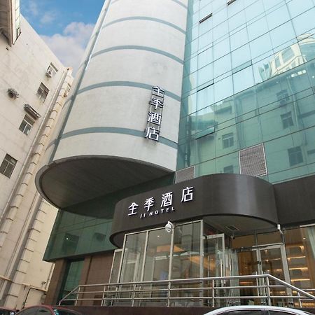 Ji Hotel Tianjin Binjiangdao Eksteriør bilde
