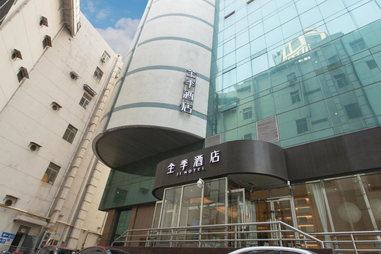 Ji Hotel Tianjin Binjiangdao Eksteriør bilde