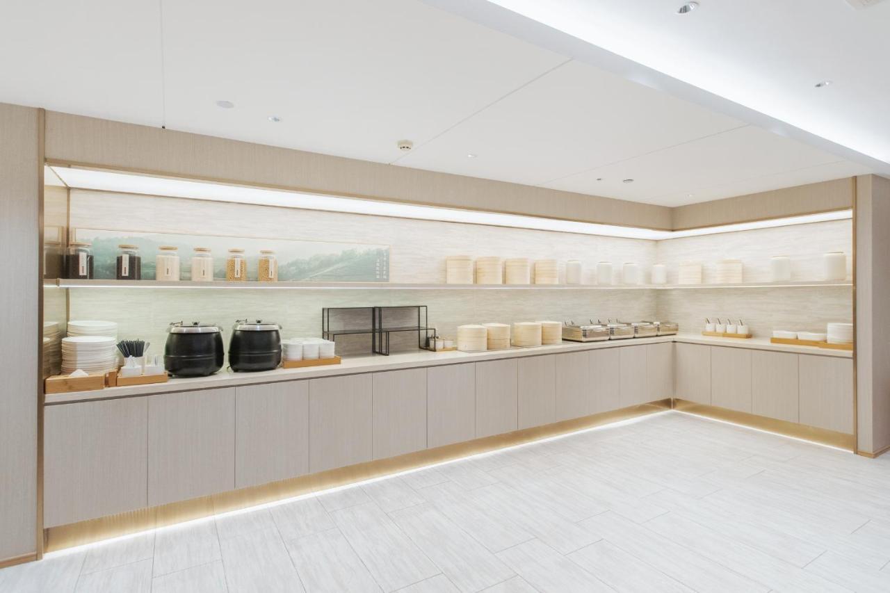 Ji Hotel Tianjin Binjiangdao Eksteriør bilde