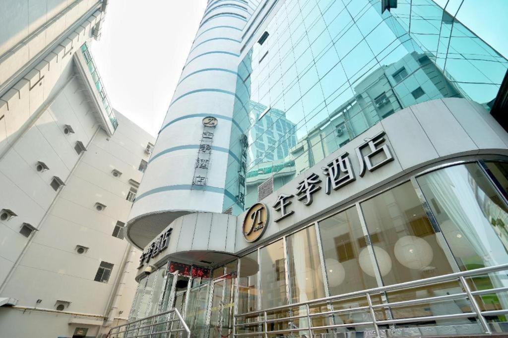 Ji Hotel Tianjin Binjiangdao Eksteriør bilde