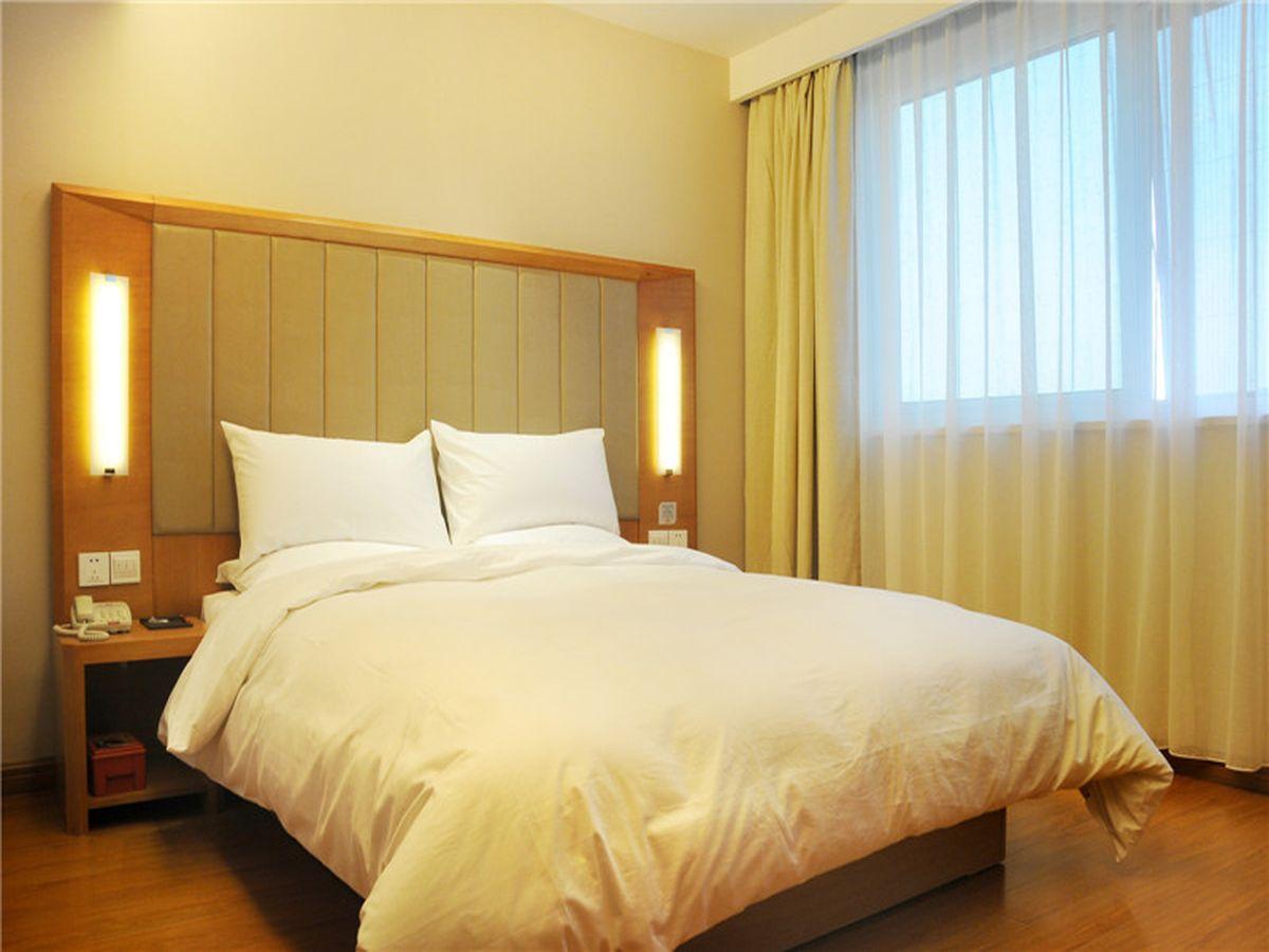 Ji Hotel Tianjin Binjiangdao Eksteriør bilde