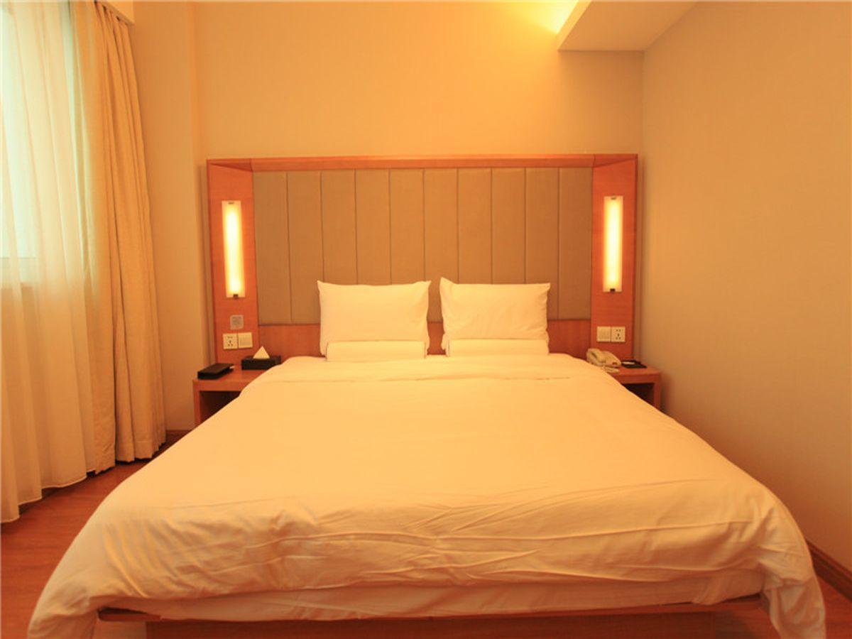 Ji Hotel Tianjin Binjiangdao Eksteriør bilde
